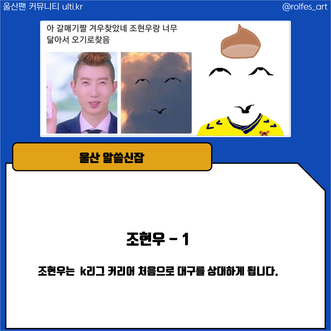 슬라이드0010.png