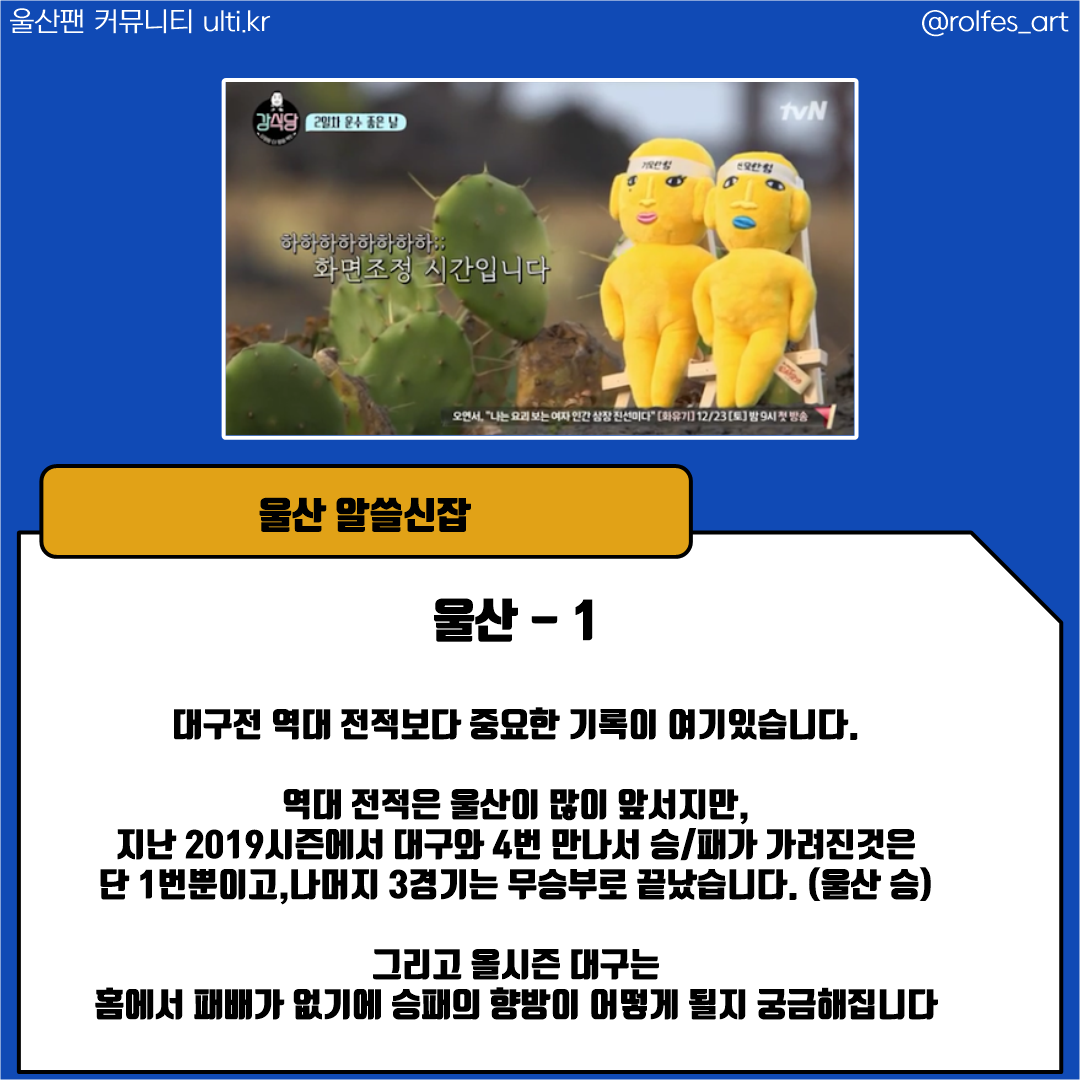 슬라이드0008.png