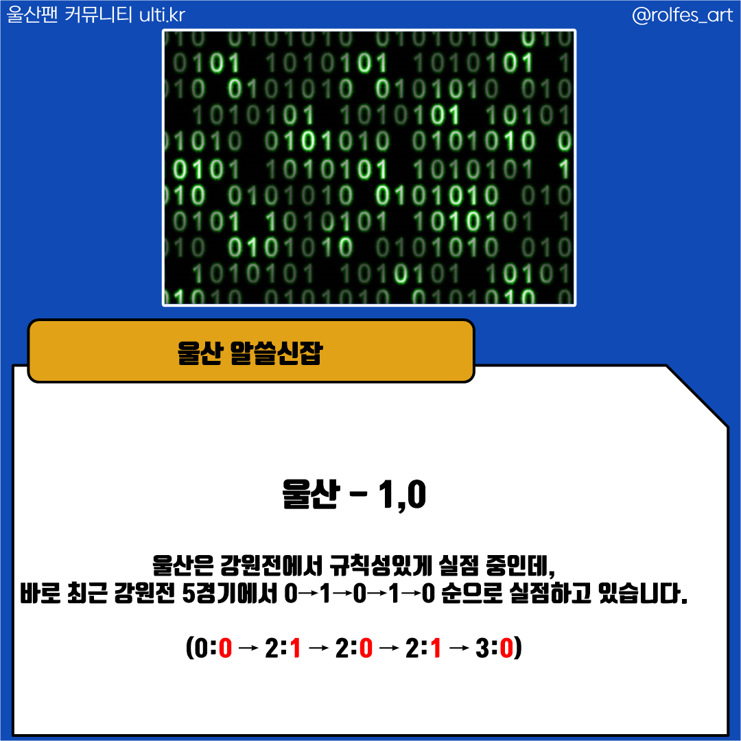 슬라이드0009.png