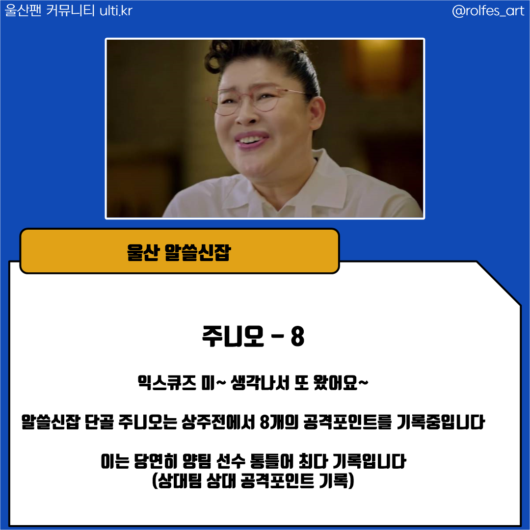 슬라이드0007.png