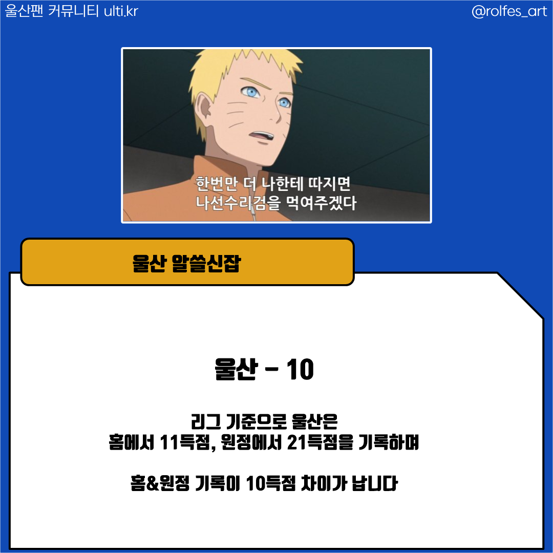 슬라이드0005.png