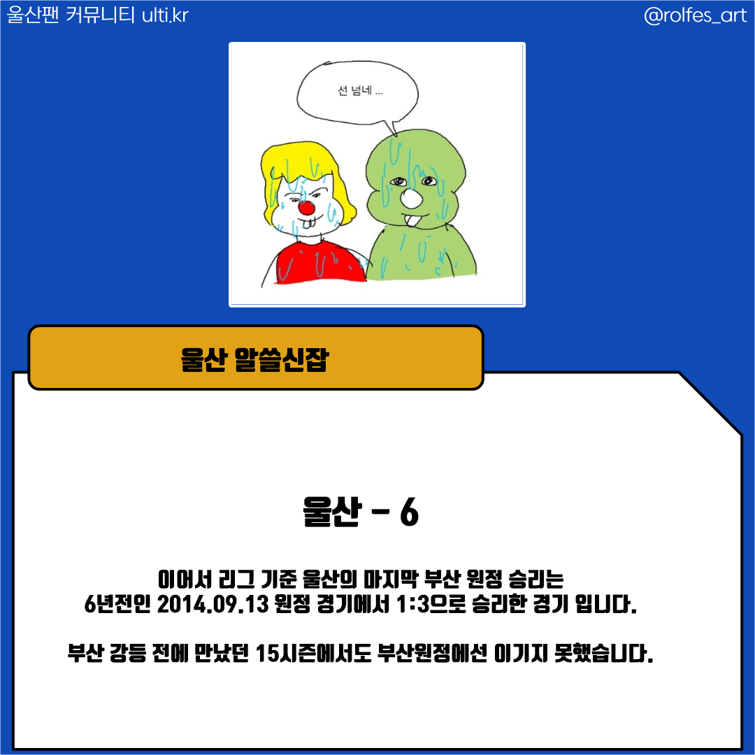 슬라이드0009.png