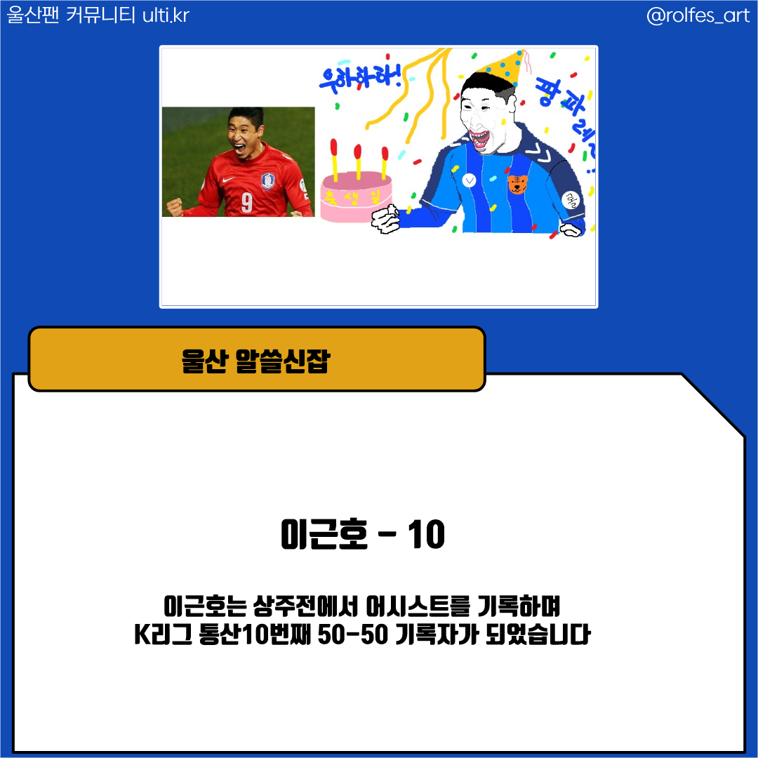 슬라이드0006.png