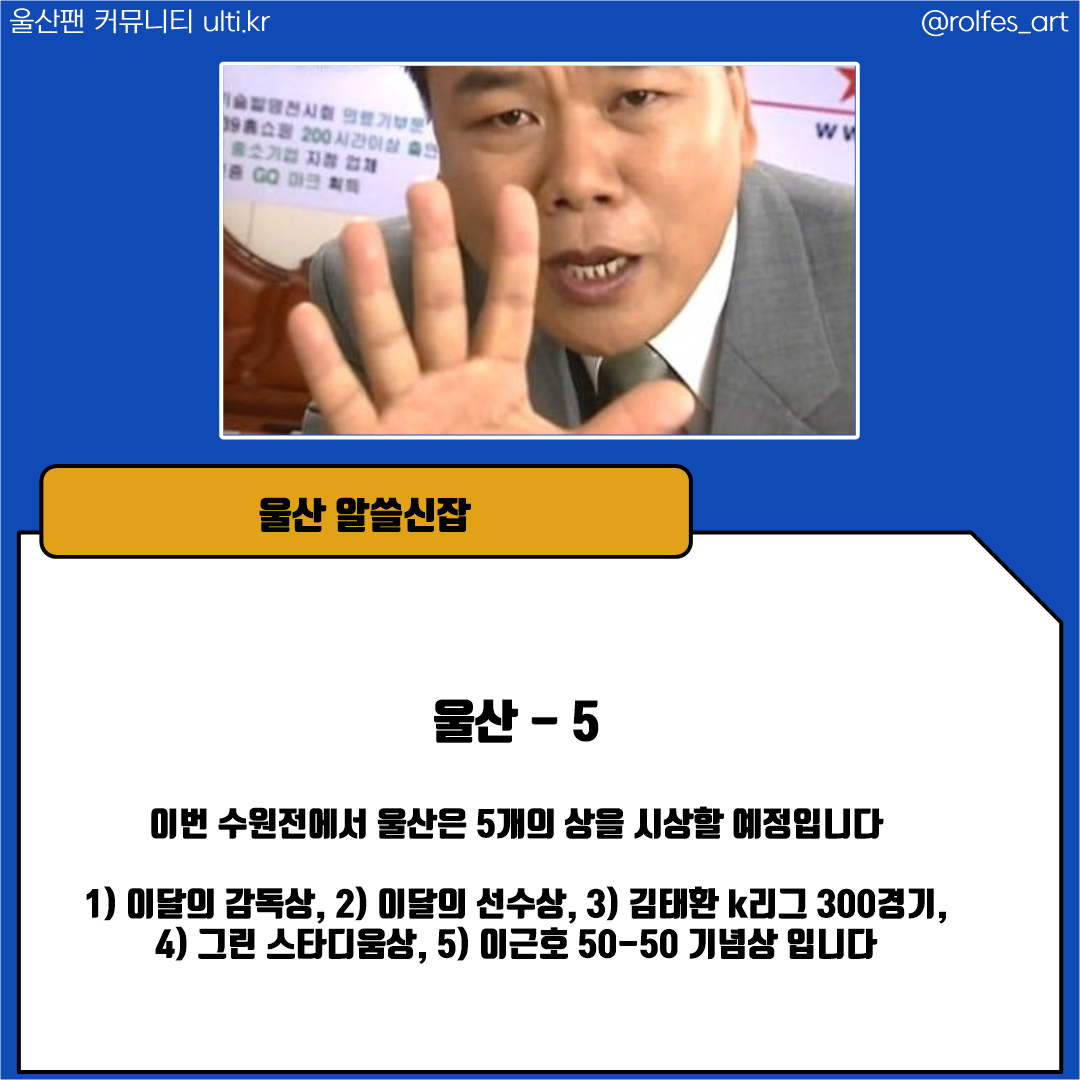 슬라이드0006.png