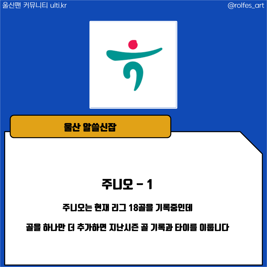 슬라이드0007.png