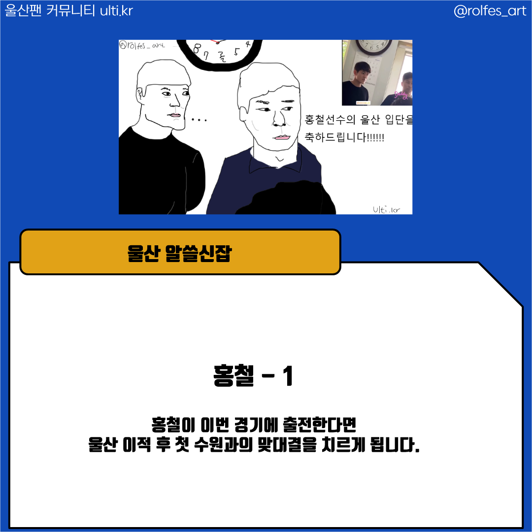 슬라이드0009.png