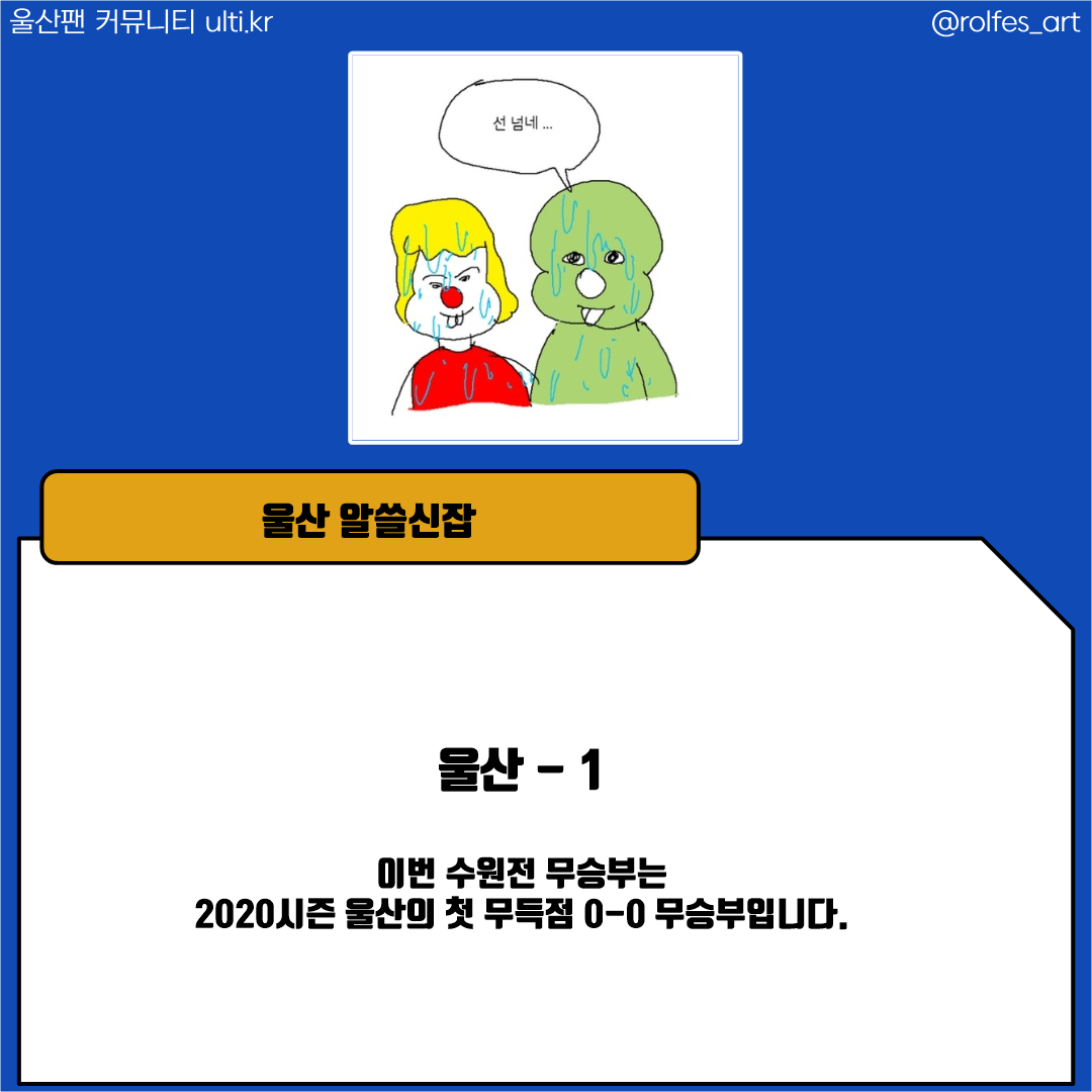 슬라이드0006.png