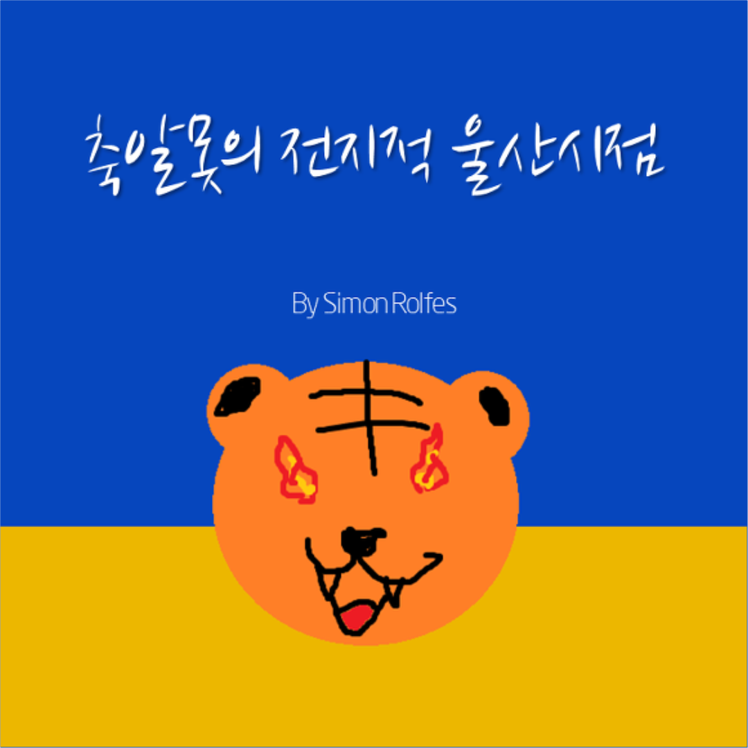 슬라이드0001.png