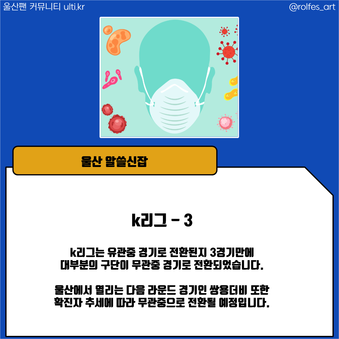 슬라이드0008.png