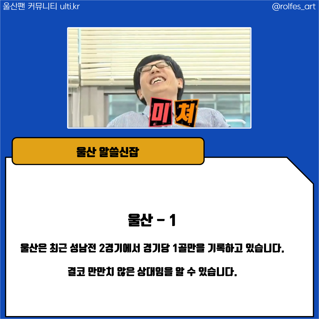 슬라이드0007.png