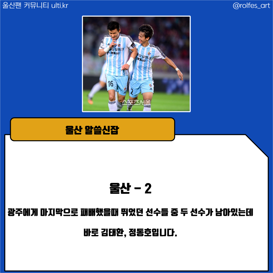 슬라이드0008.png