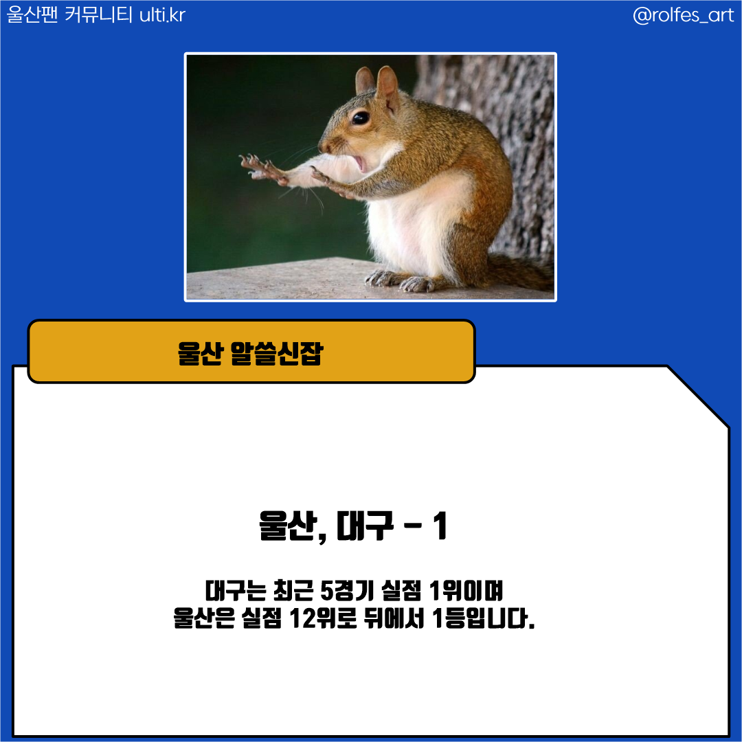 슬라이드0008.png