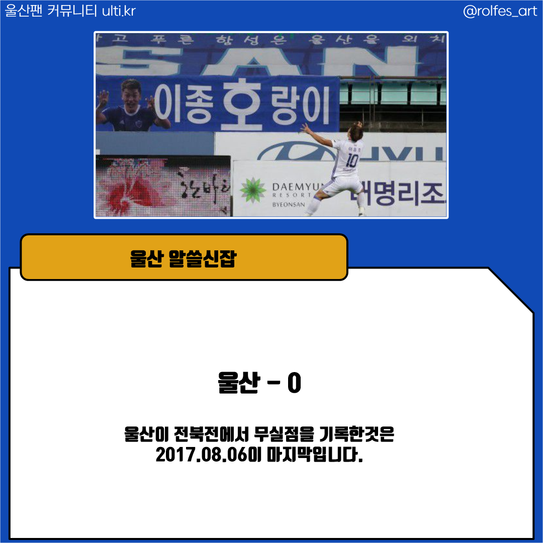 슬라이드0008.png