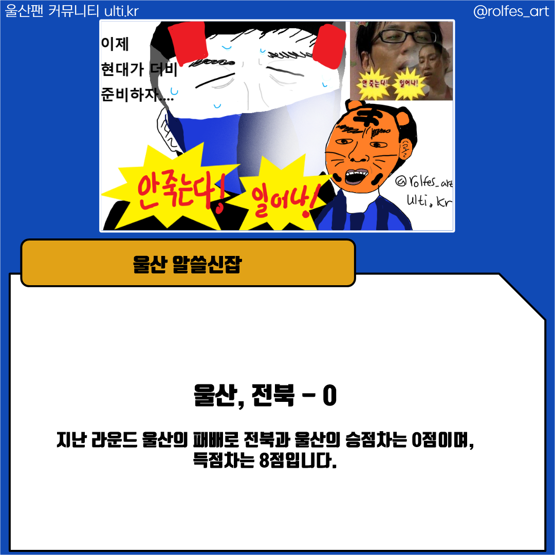 슬라이드0006.png