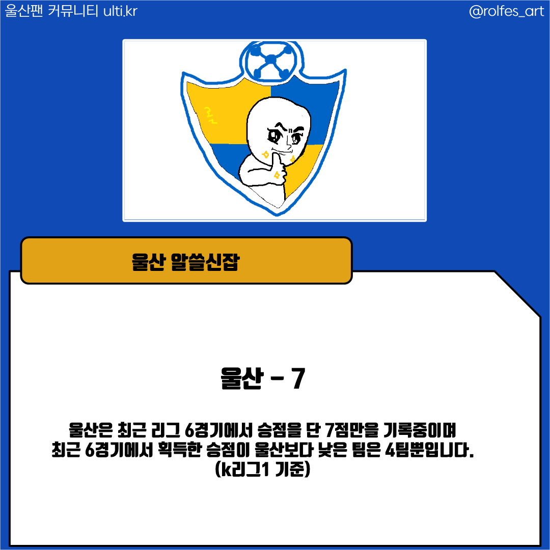 슬라이드0006.png