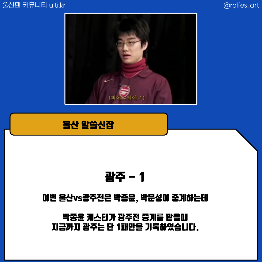 슬라이드0009.png