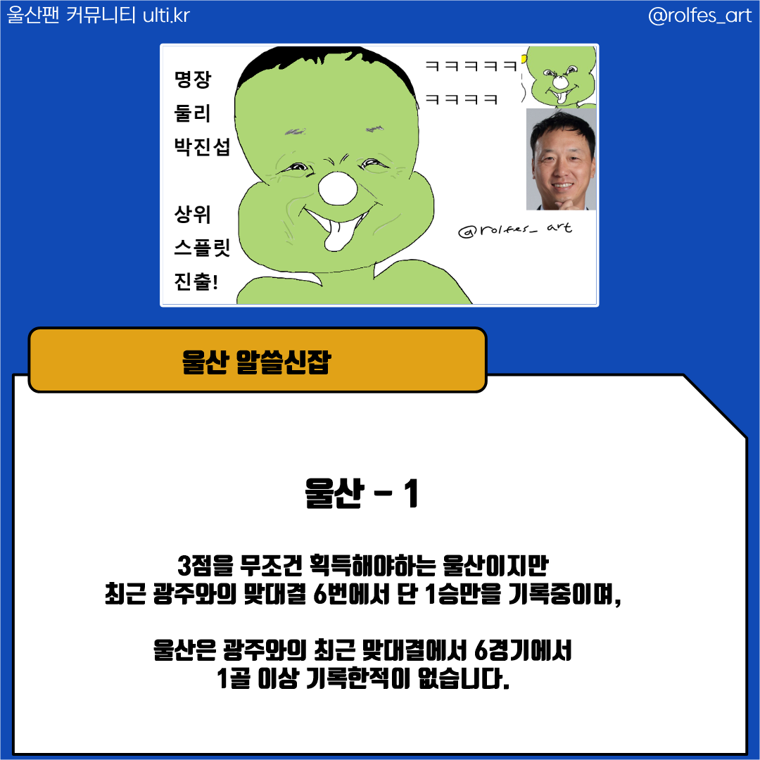 슬라이드0008.png