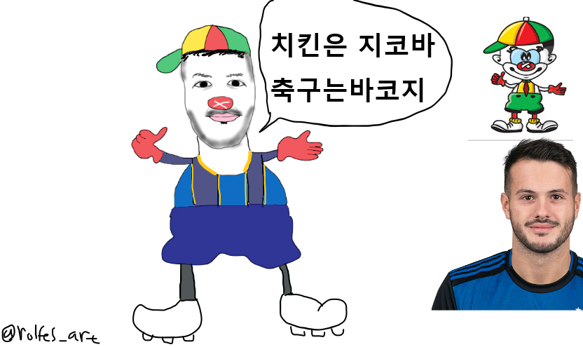 17. 바코 오피셜.png