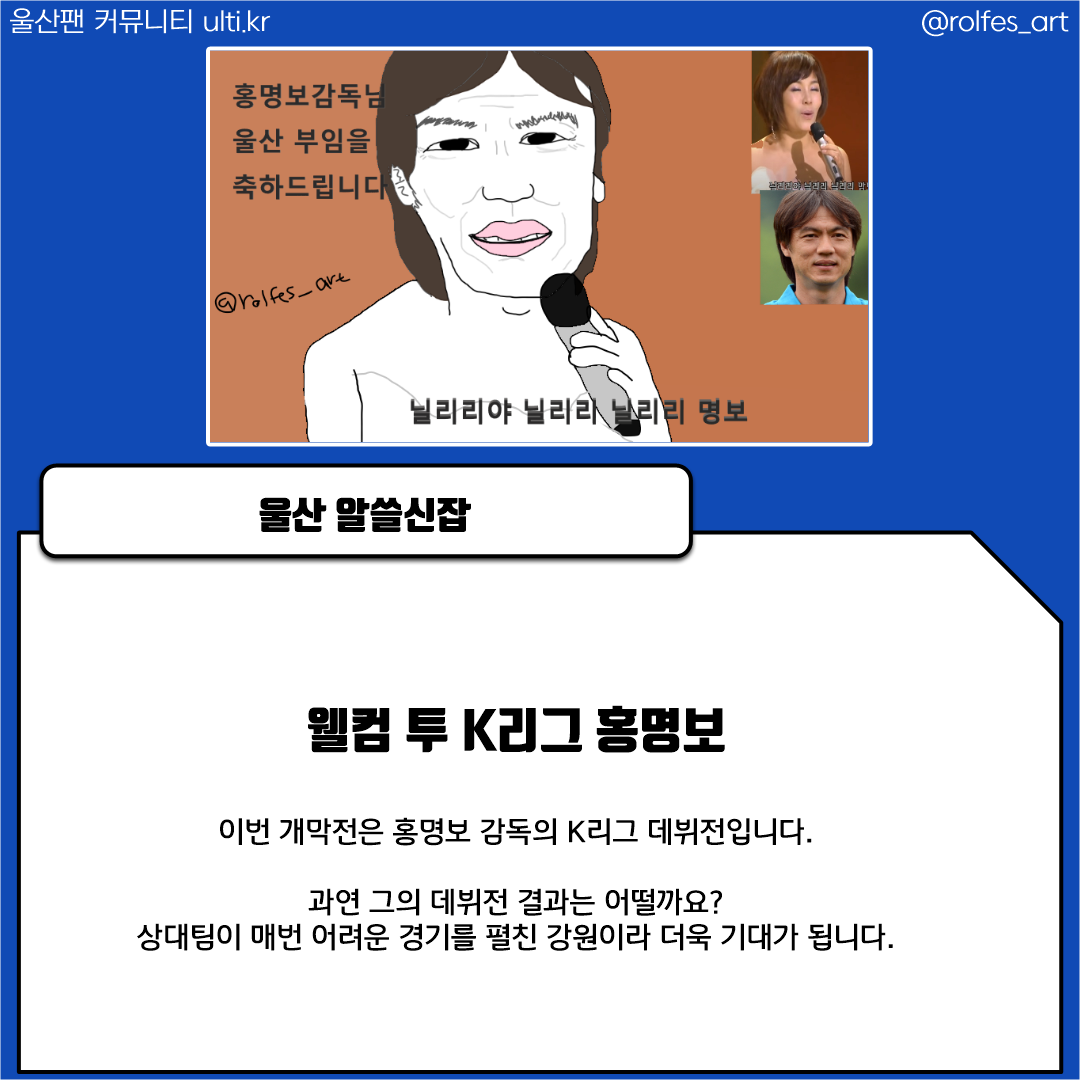 슬라이드0005.png