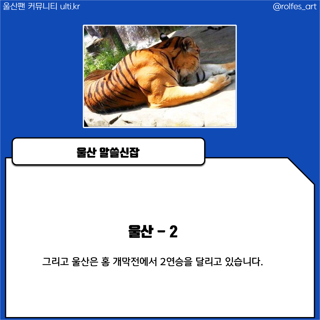 슬라이드0008.png