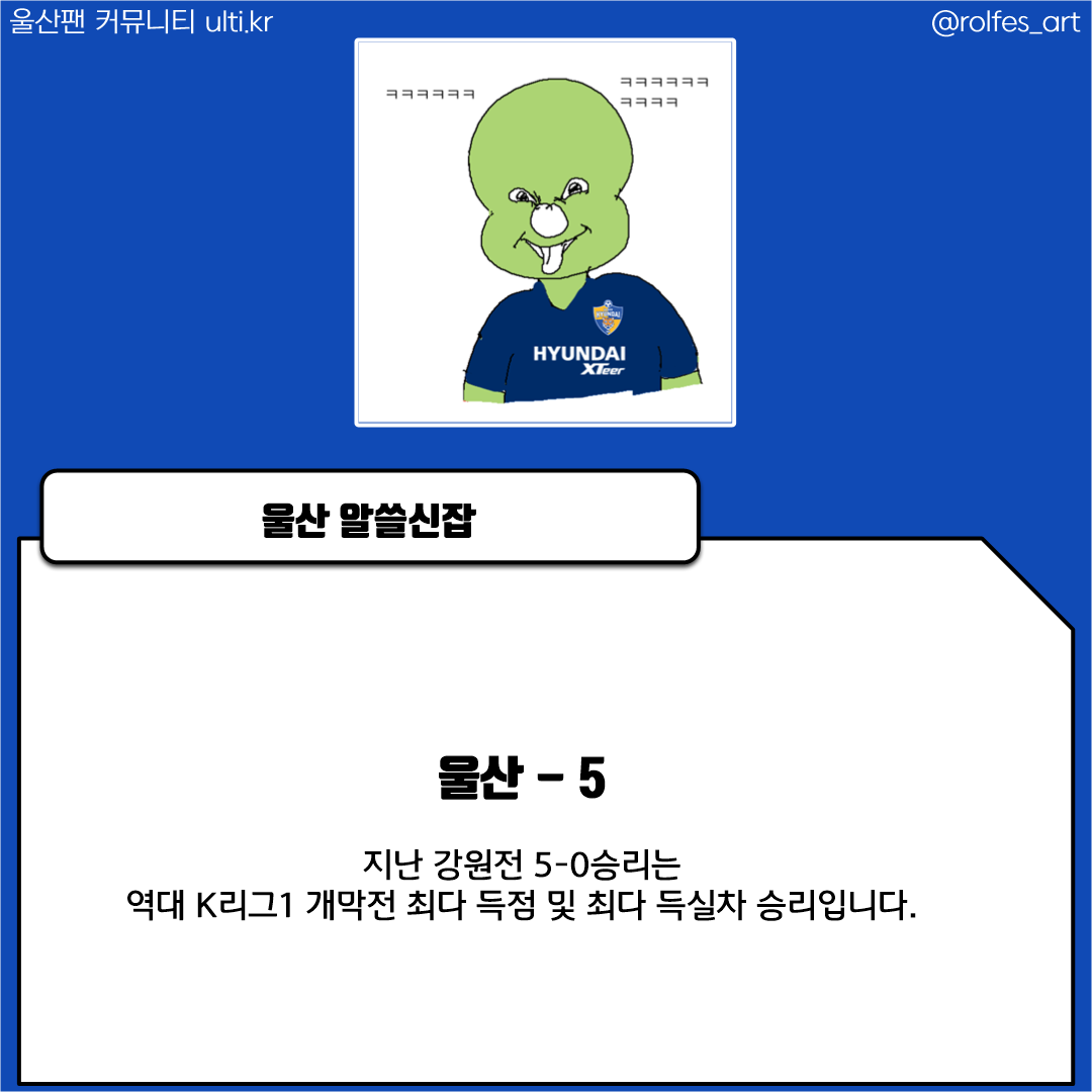 슬라이드0006.png