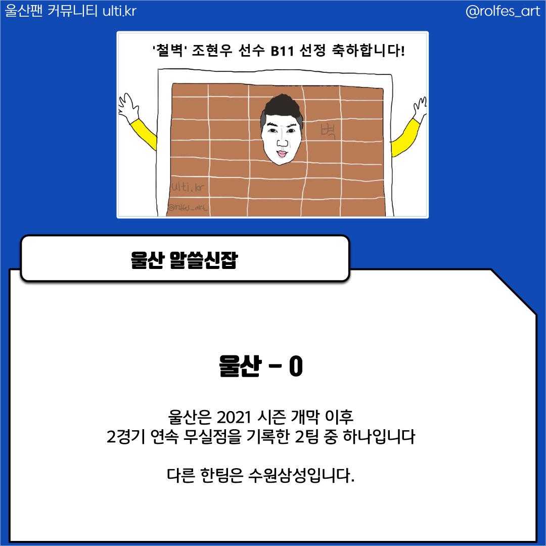 슬라이드0008.png