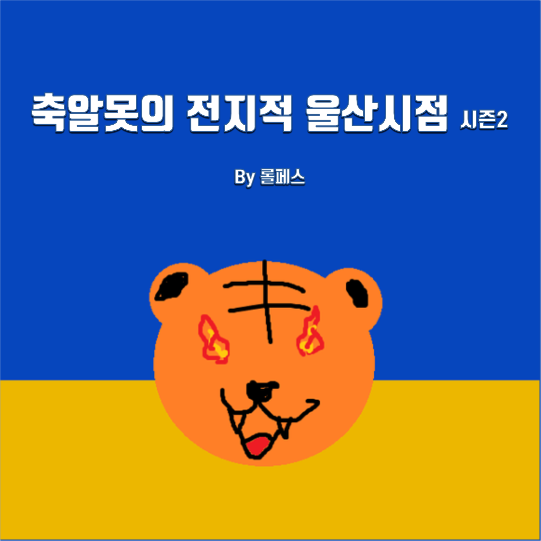 슬라이드0001.png