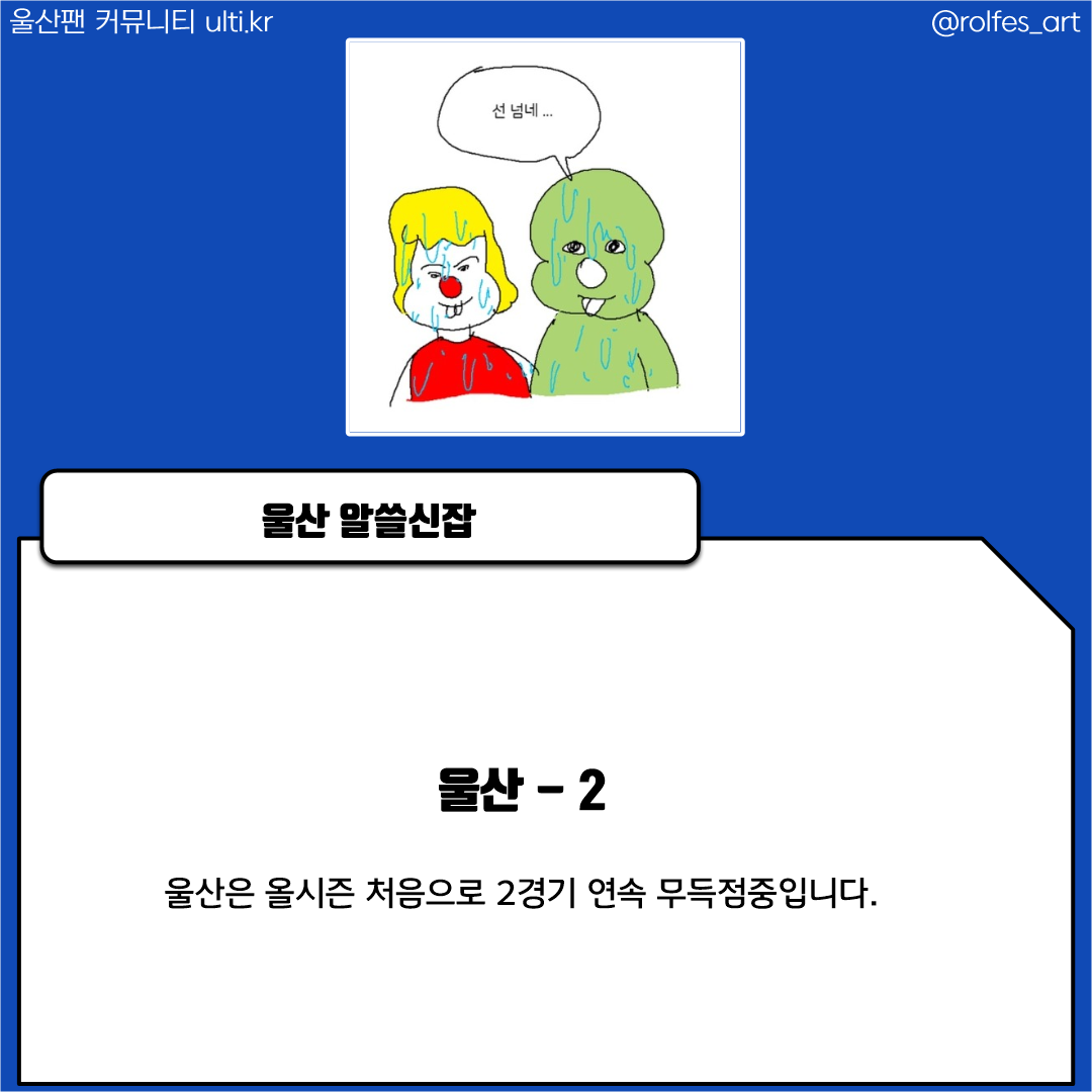 슬라이드0006.png