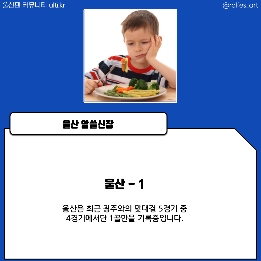 슬라이드0008.png