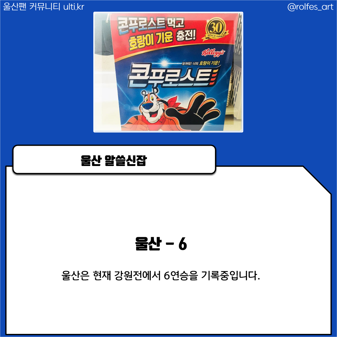 슬라이드0006.png