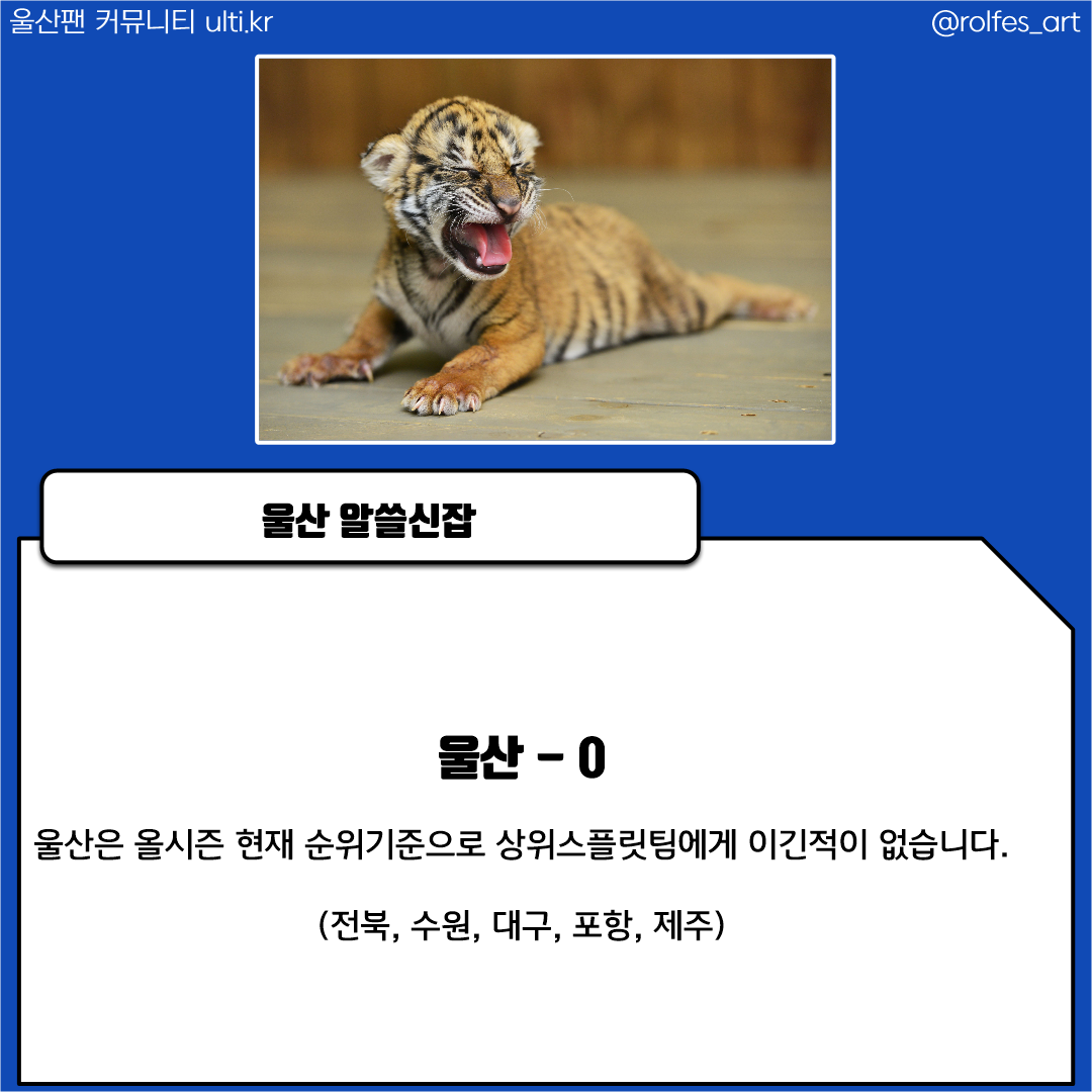 슬라이드0008.png