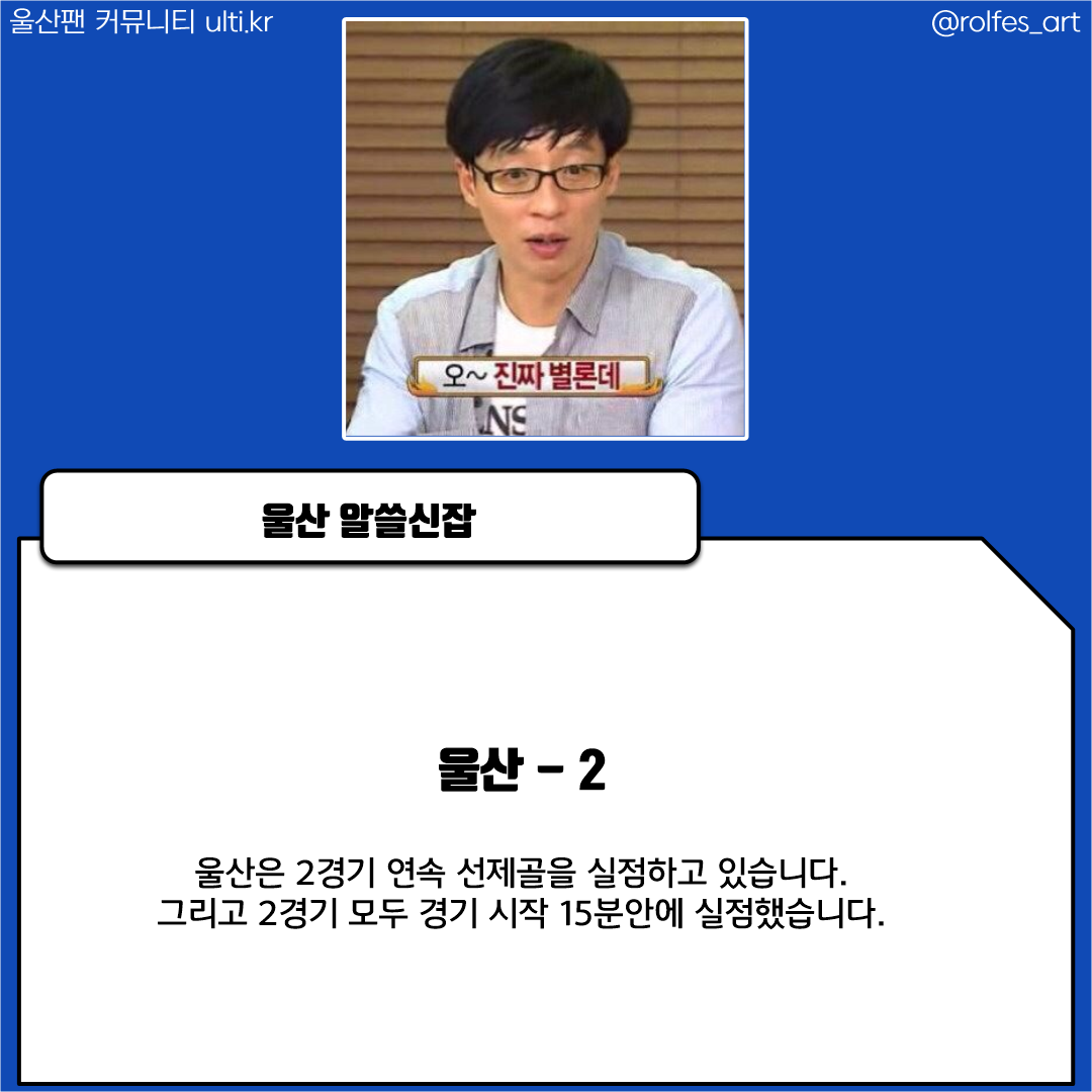 슬라이드0006.png