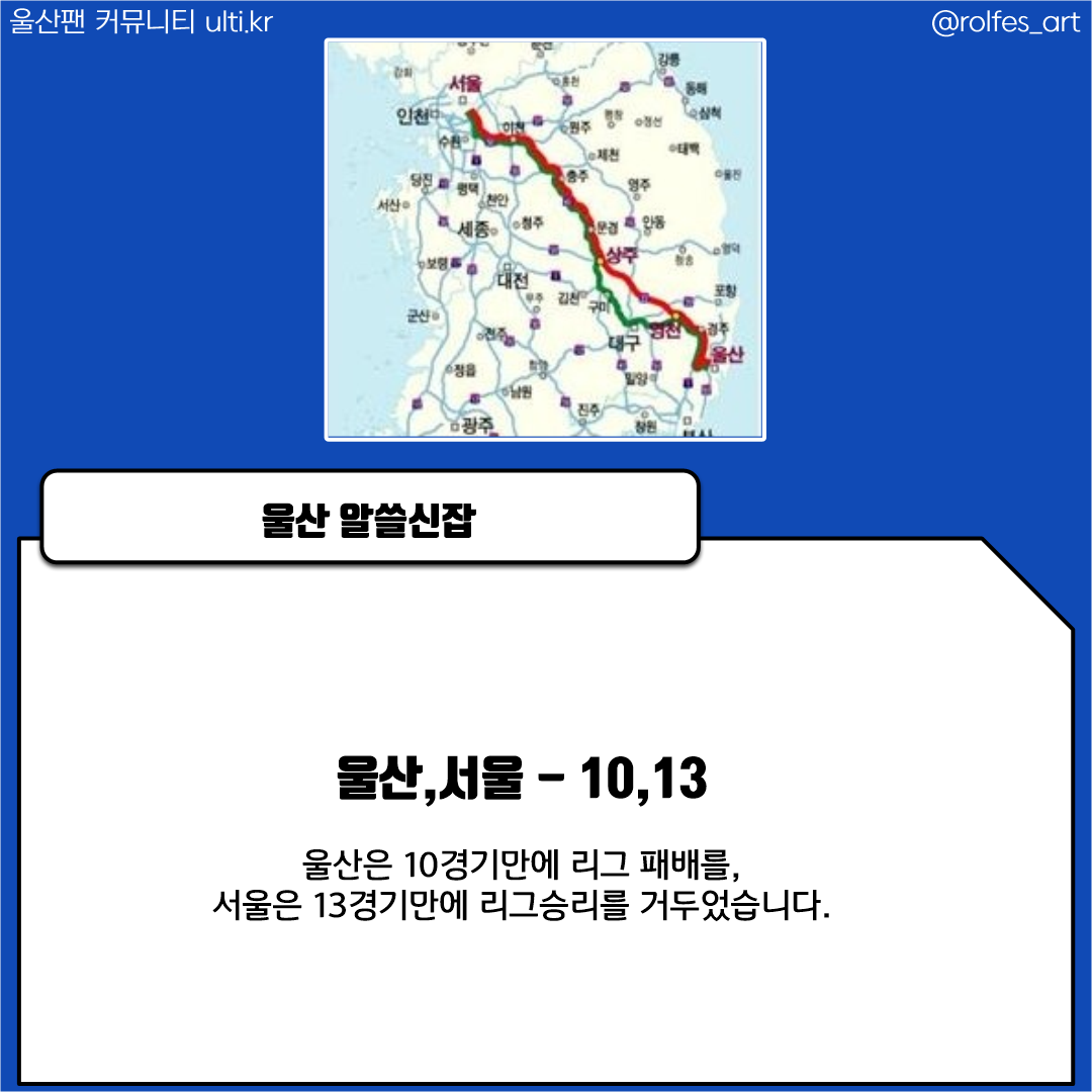 슬라이드0008.png