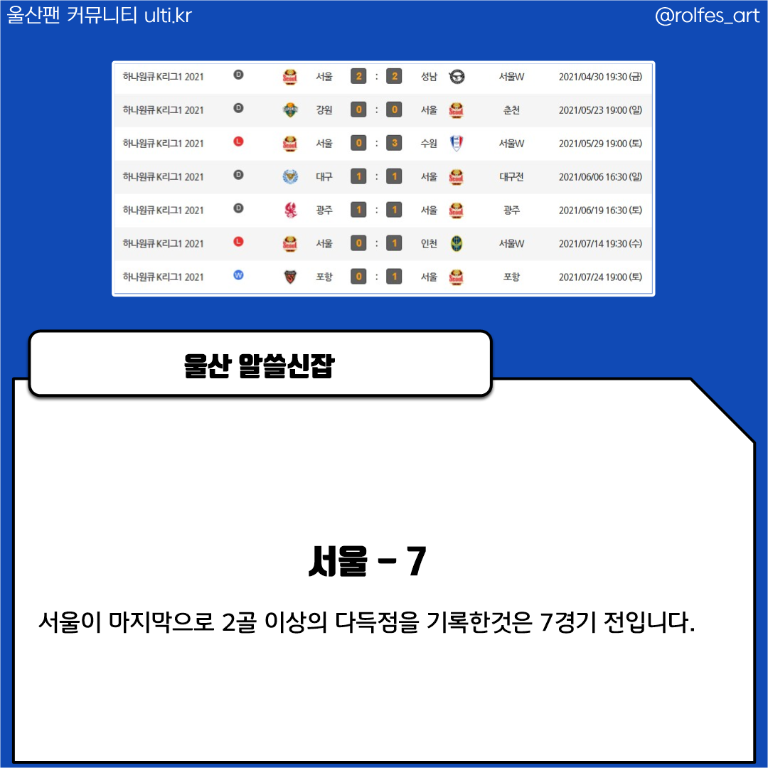 슬라이드0009.png