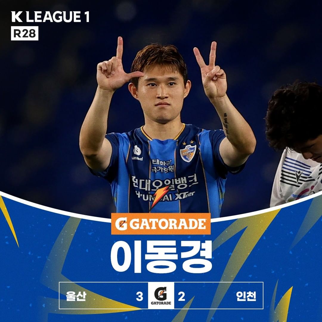 kleague_1630283703131141.jpg