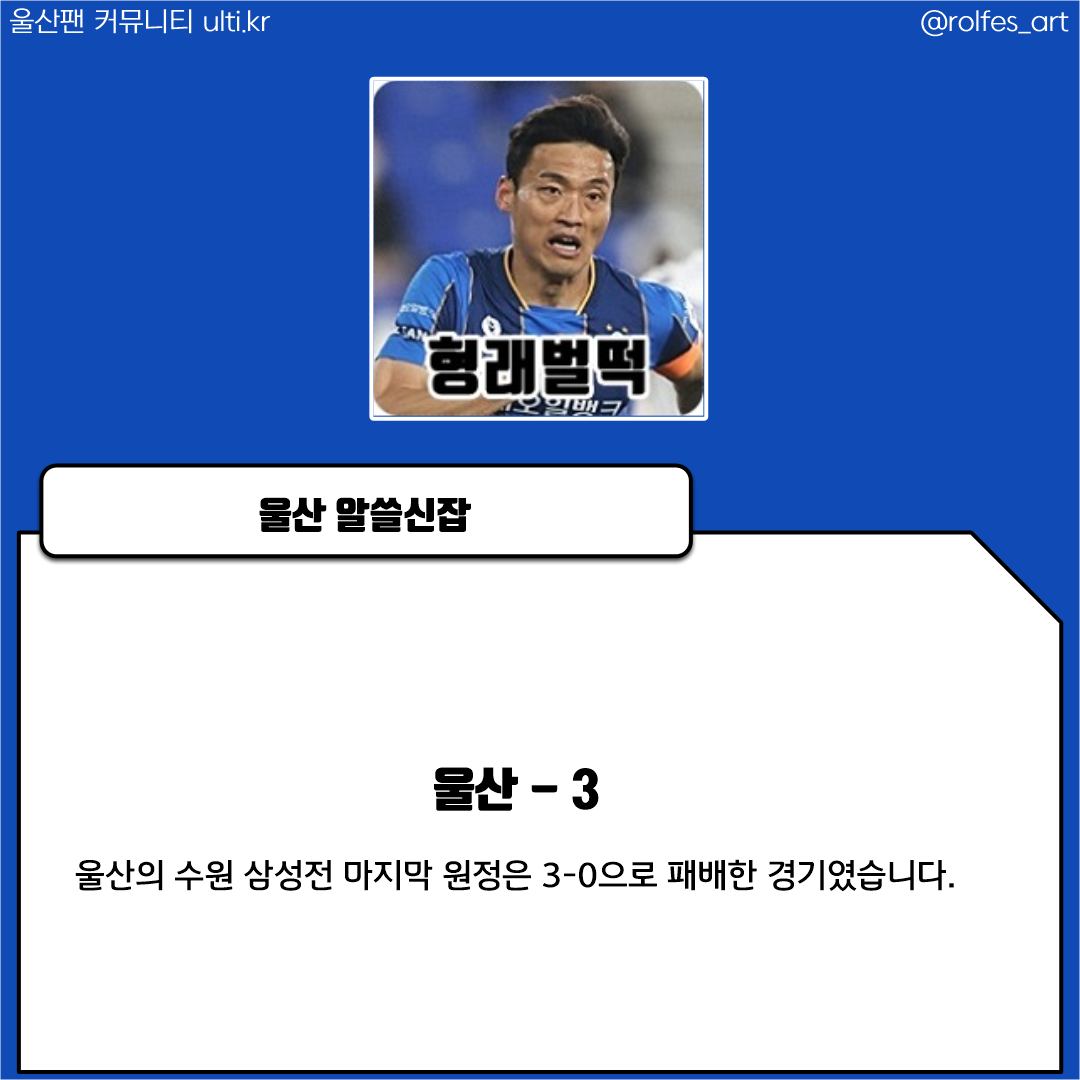 슬라이드0006.png