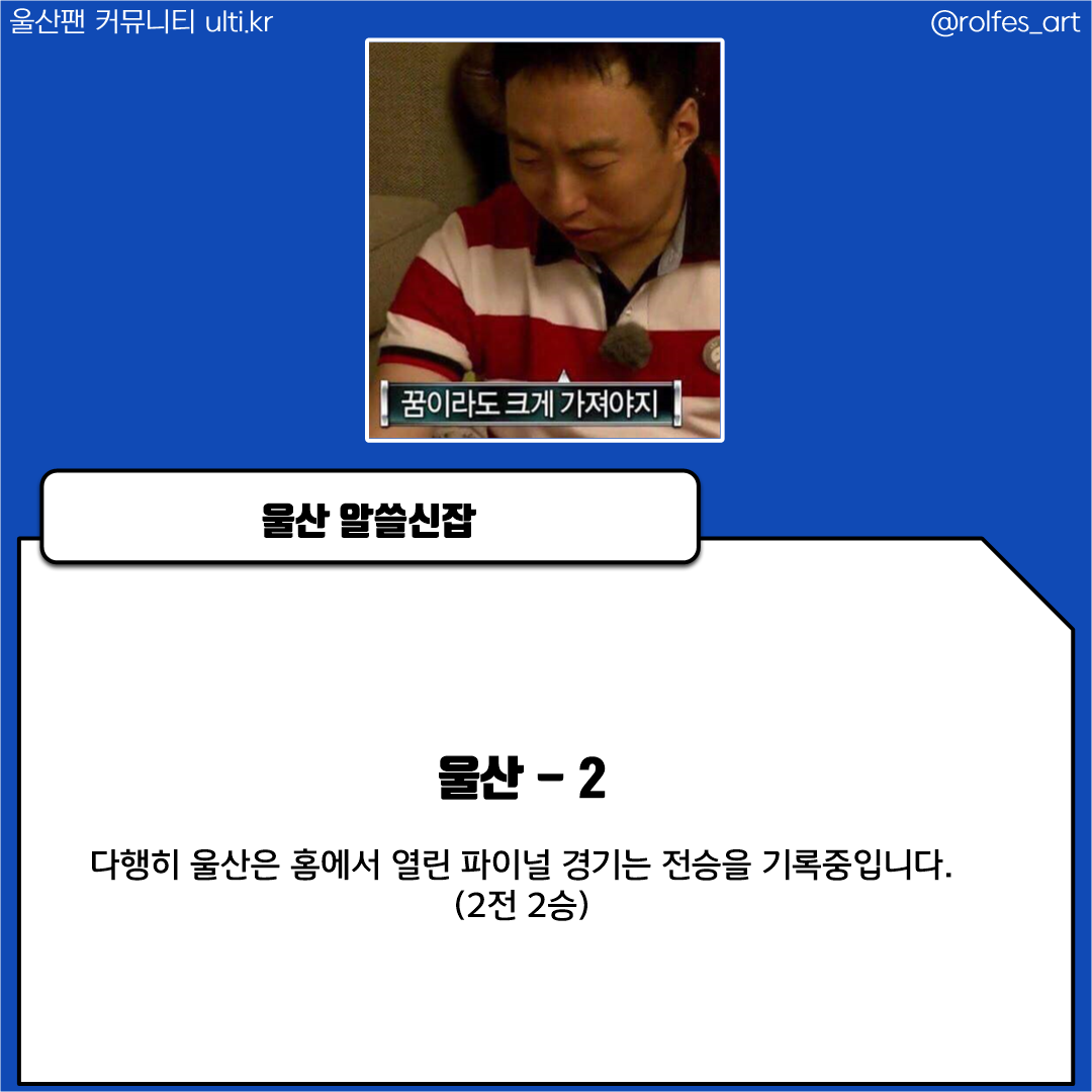 슬라이드0008.png