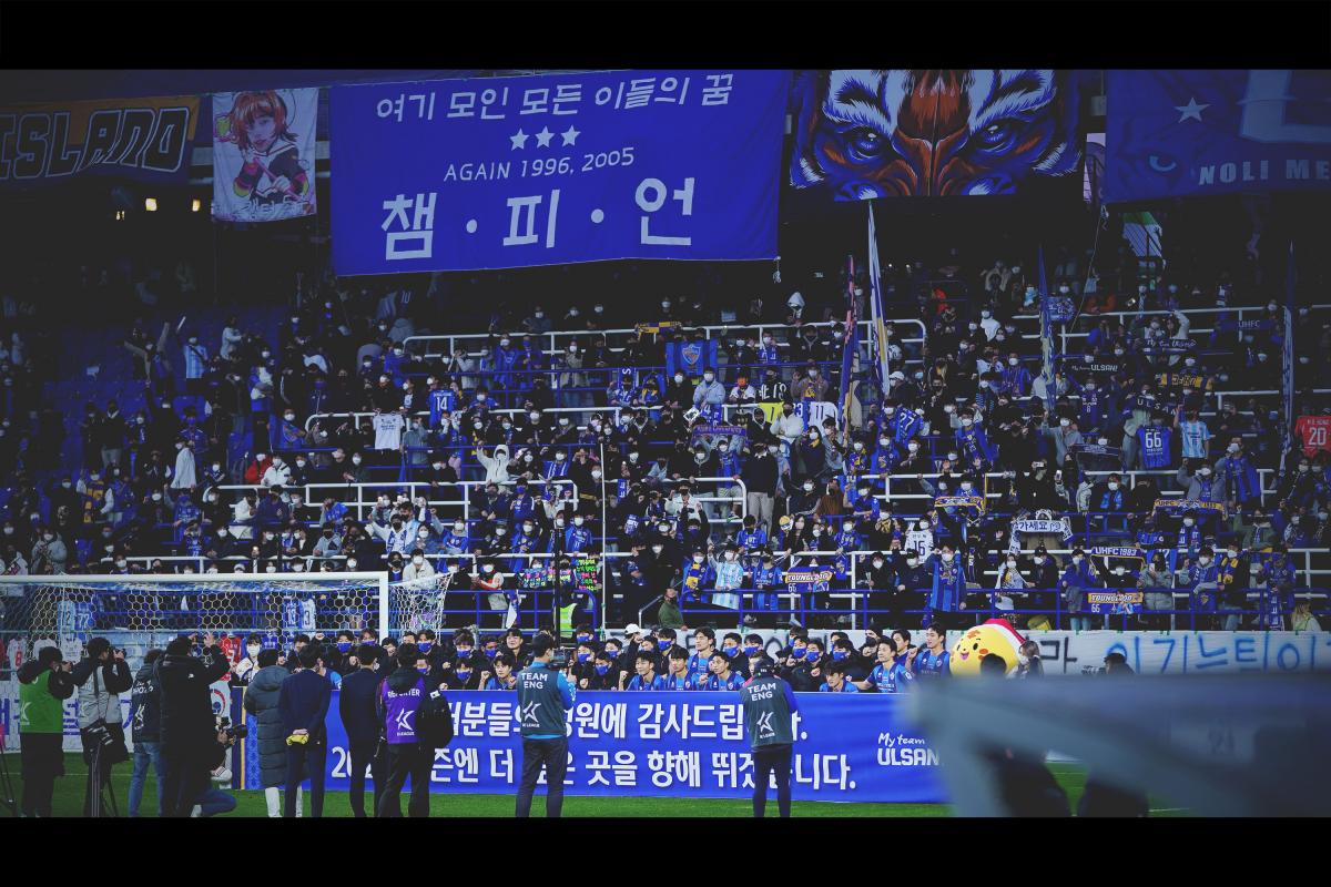 울산1-1.jpg