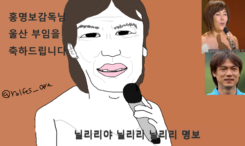 212. mb 부임.png