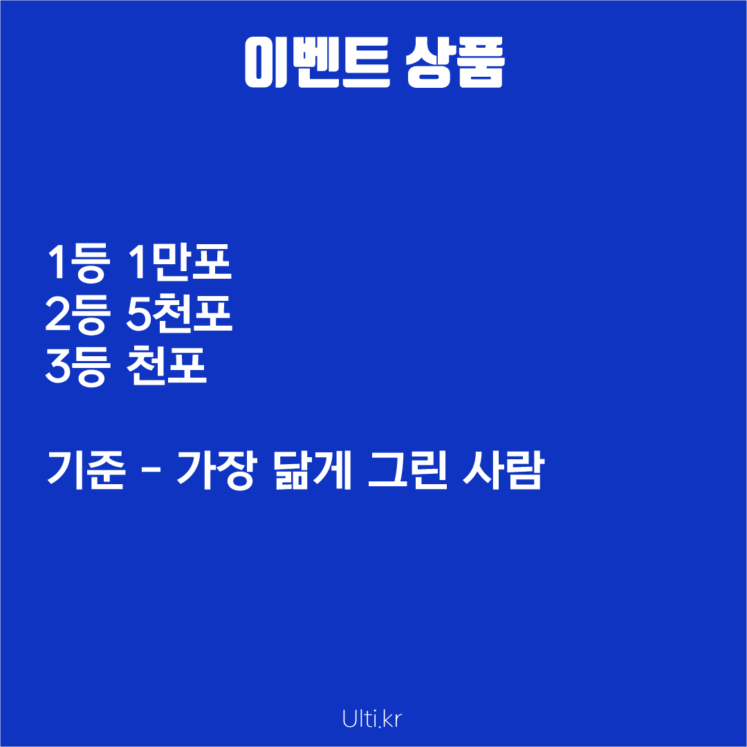 슬라이드0005.png