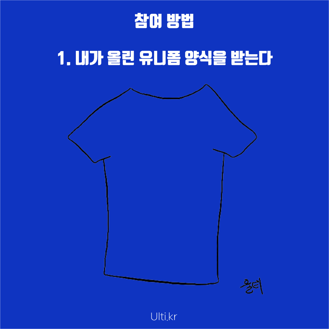 슬라이드0002.png