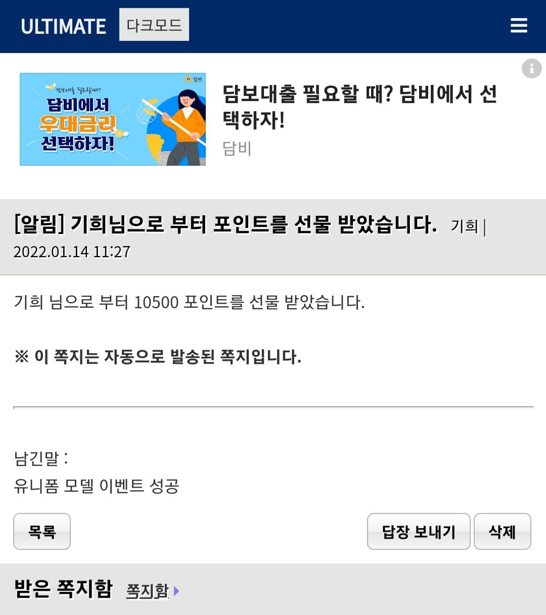 Screenshot_20220114-114026_Samsung Internet.jpg