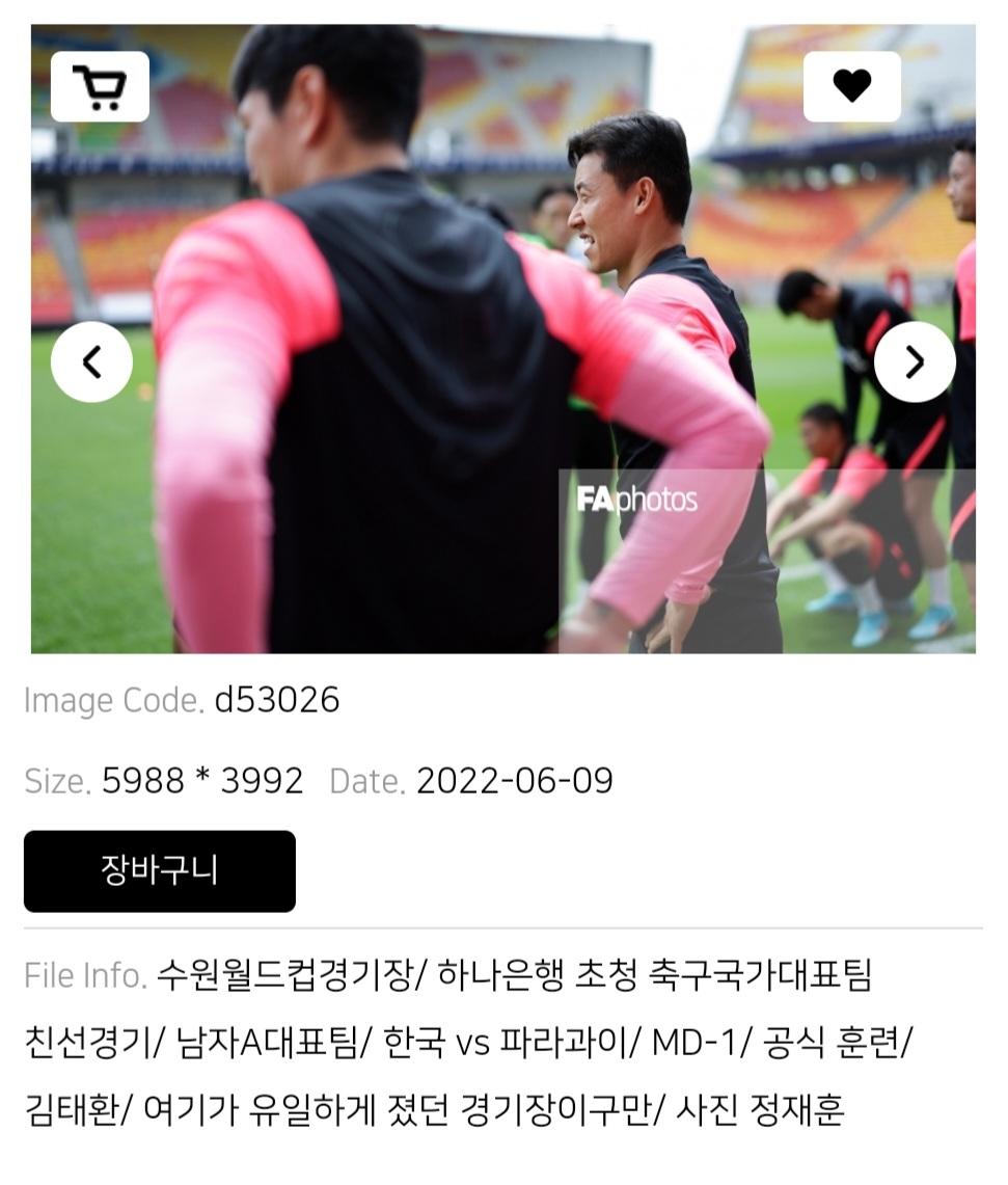 Screenshot_20220609-185948_NAVER.jpg