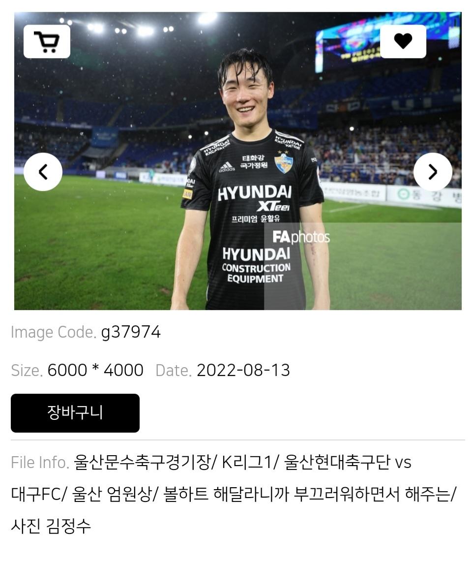 Screenshot_20220814-090158_NAVER.jpg