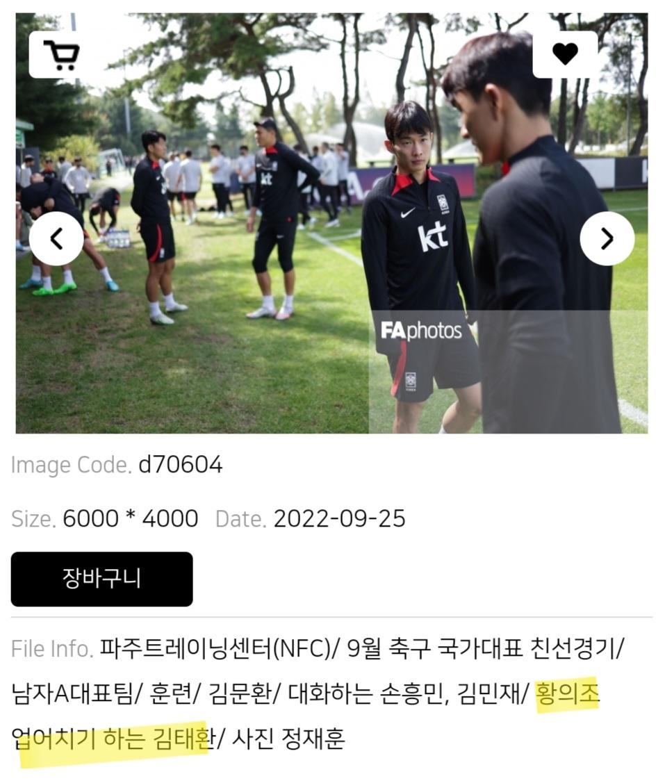 Screenshot_20220925-160122_NAVER.jpg