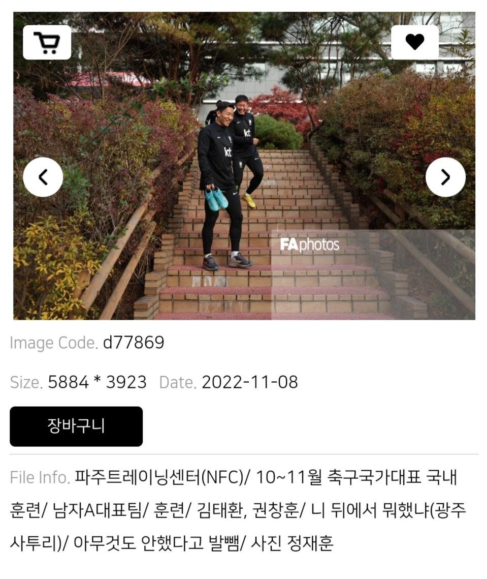 Screenshot_20221110-192923_NAVER.jpg