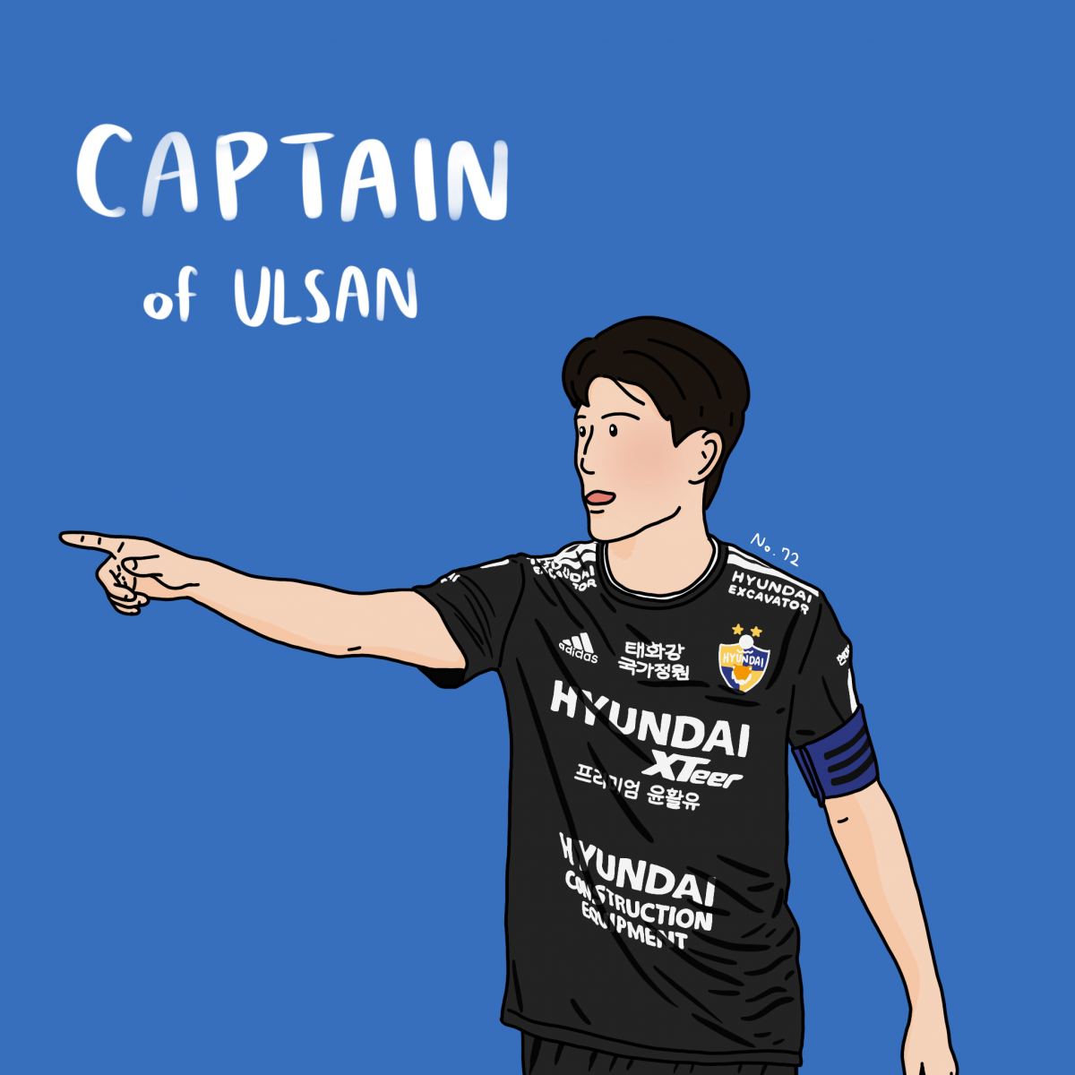 Captain of Ulsan.png