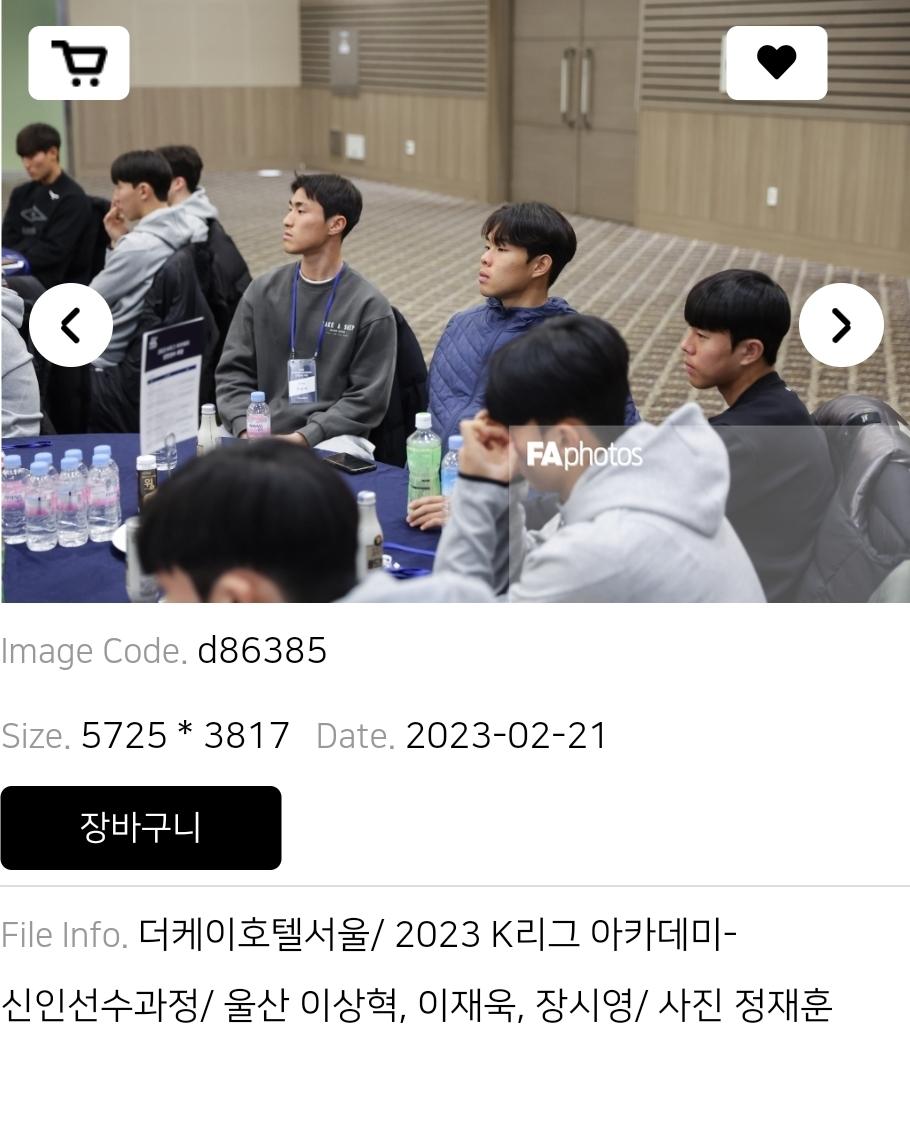 Screenshot_20230221_130333_NAVER.jpg