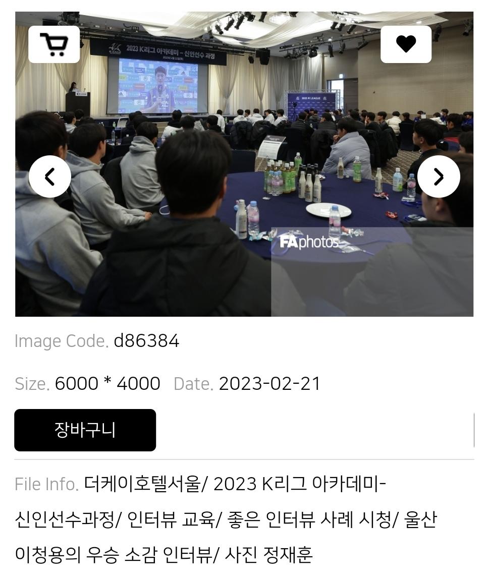 Screenshot_20230221_130311_NAVER.jpg