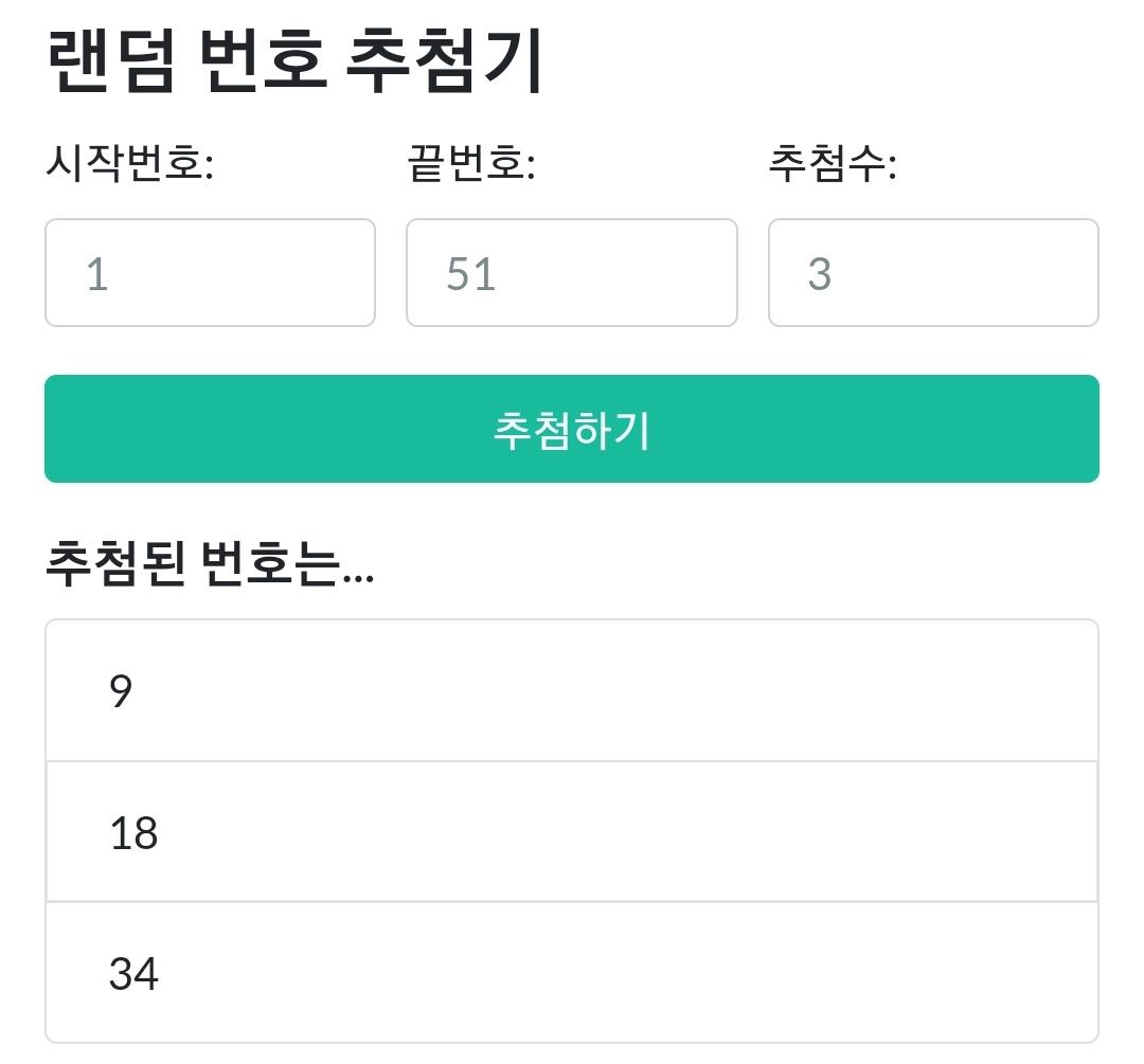 Screenshot_20230321-110655_NAVER.jpg